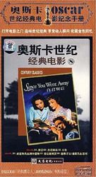 美媒：华纳兄弟正在筹备一部科比传记电影《在第8顺位被选中》